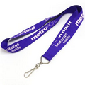 Polyester Lanyard -7 Days Rush (1" X 36" Screen printed w/J-hook)